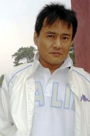 Wang Hui