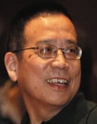 Wei Zhu