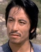 Tony Lou Chun-Ku