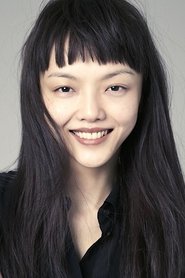 Rila Fukušima