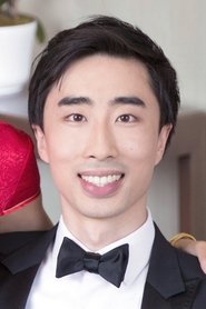Wai Choy Wai Choy