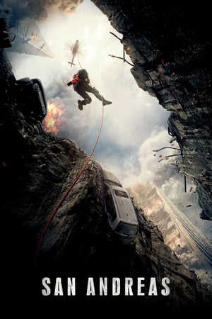 San Andreas - 3D