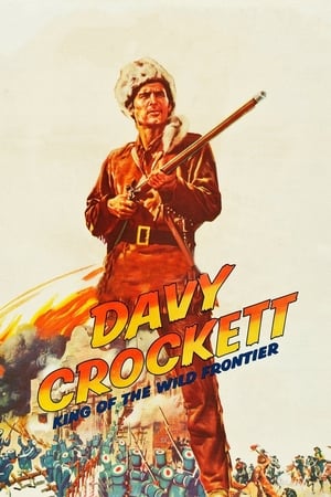 Davy Crockett, Král divoké hranice