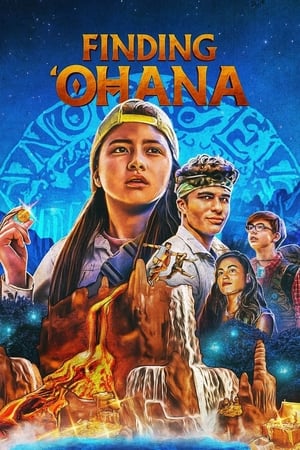 ‘Ohana: Rodina je poklad