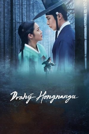 Drahý Hongnangu